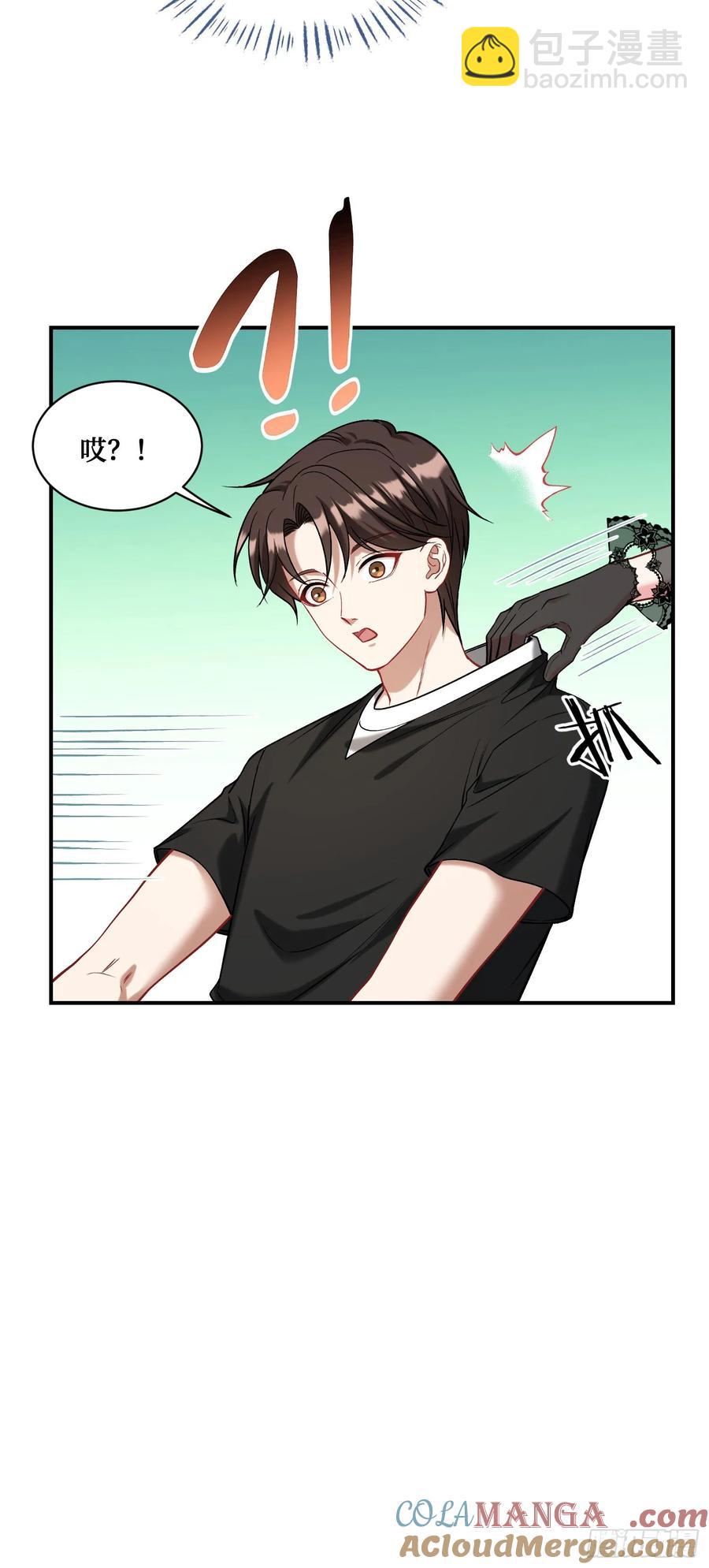 第80话：卧底A-第81话