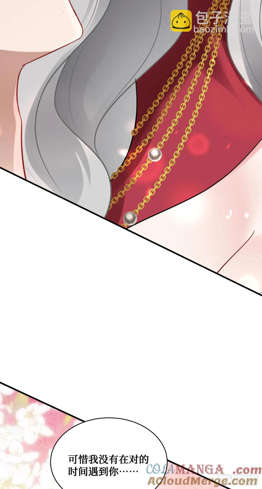 第80话：卧底A-第81话