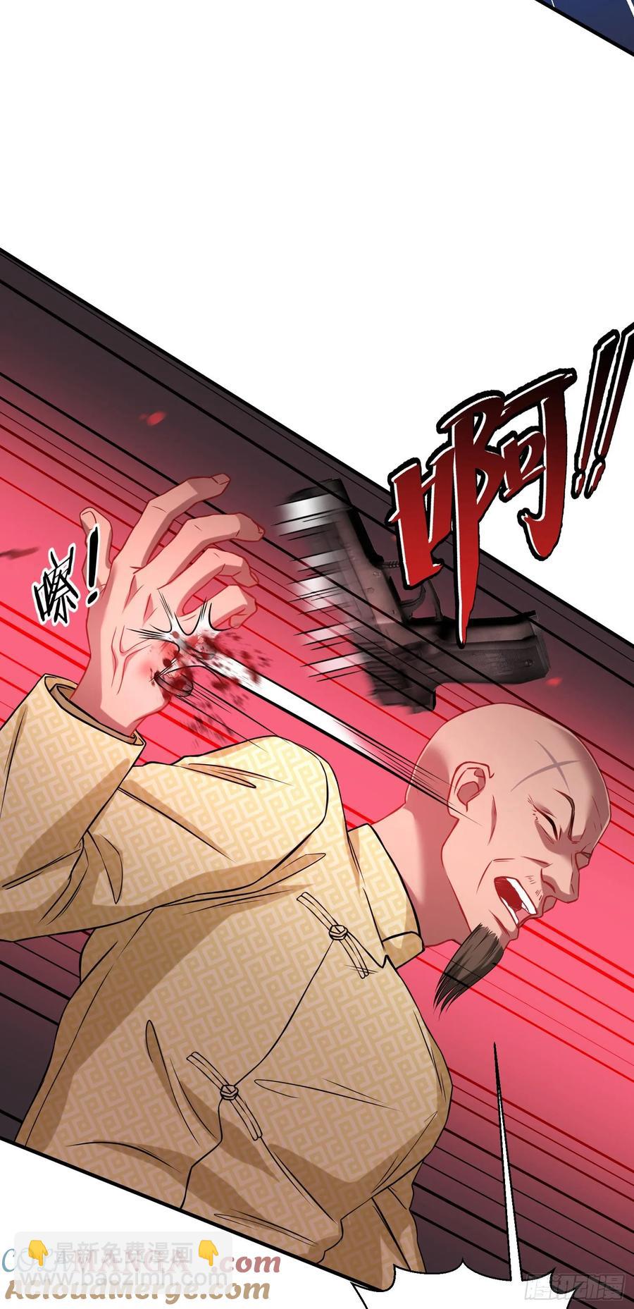 第80话：卧底A-第81话