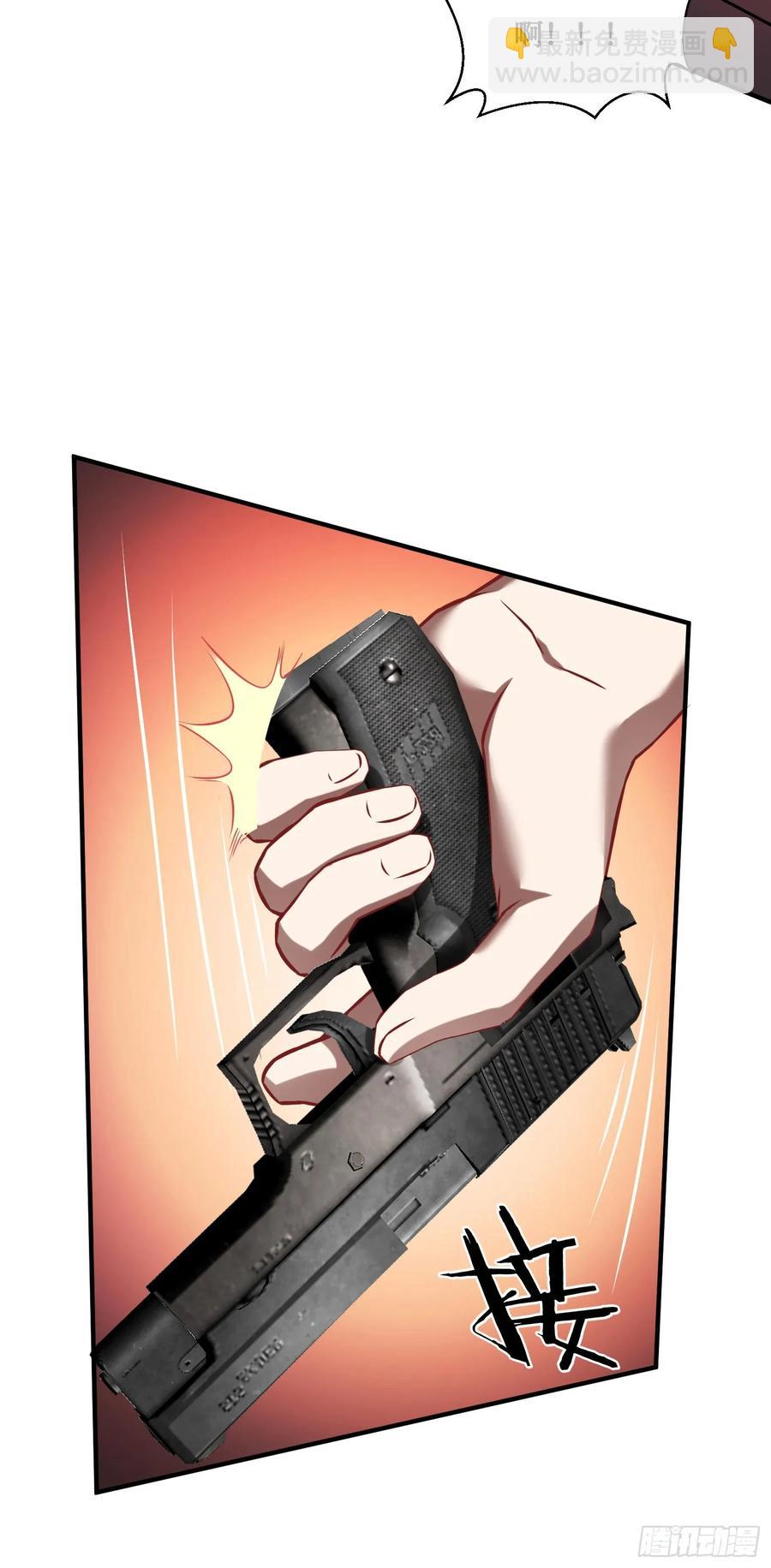 第80话：卧底A-第81话