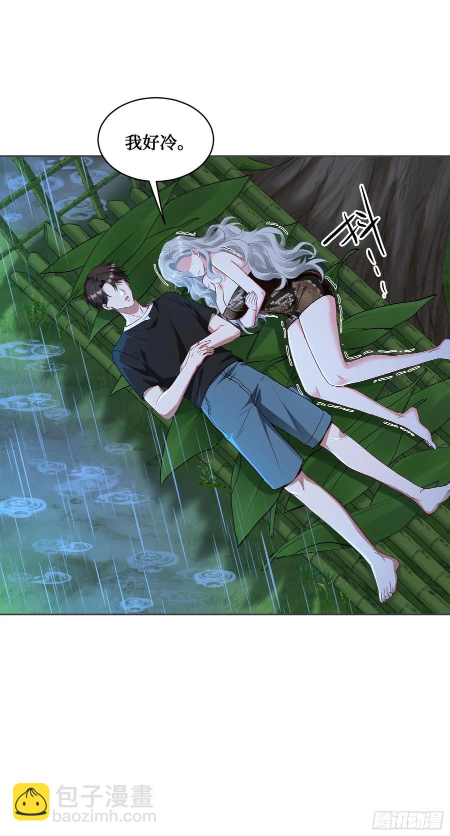 第82话：别说话，温暖我-第83话