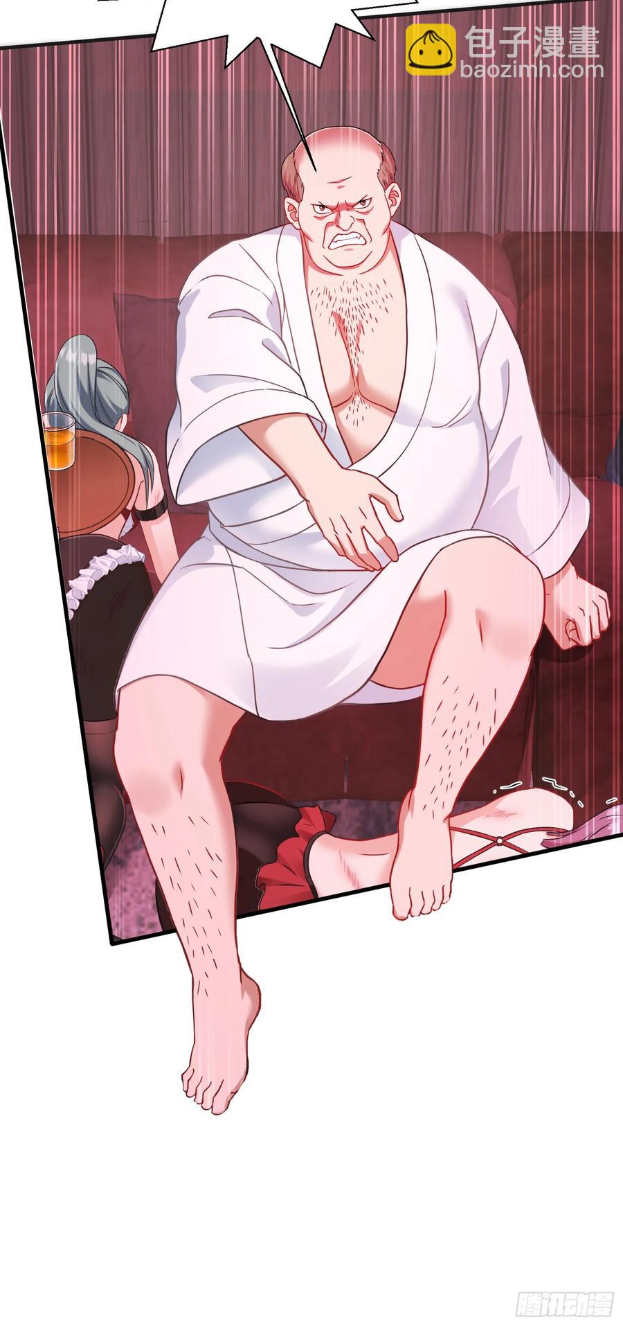 第83话：公关危机-第87话