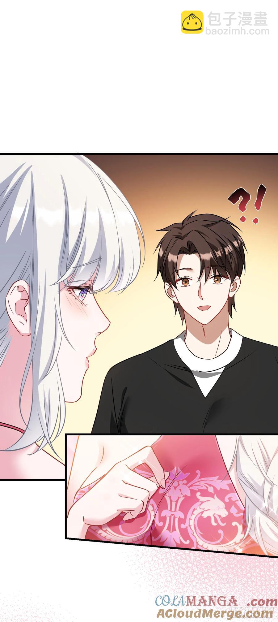 第85话：黑料就值这点钱？？(1/2)-第89话