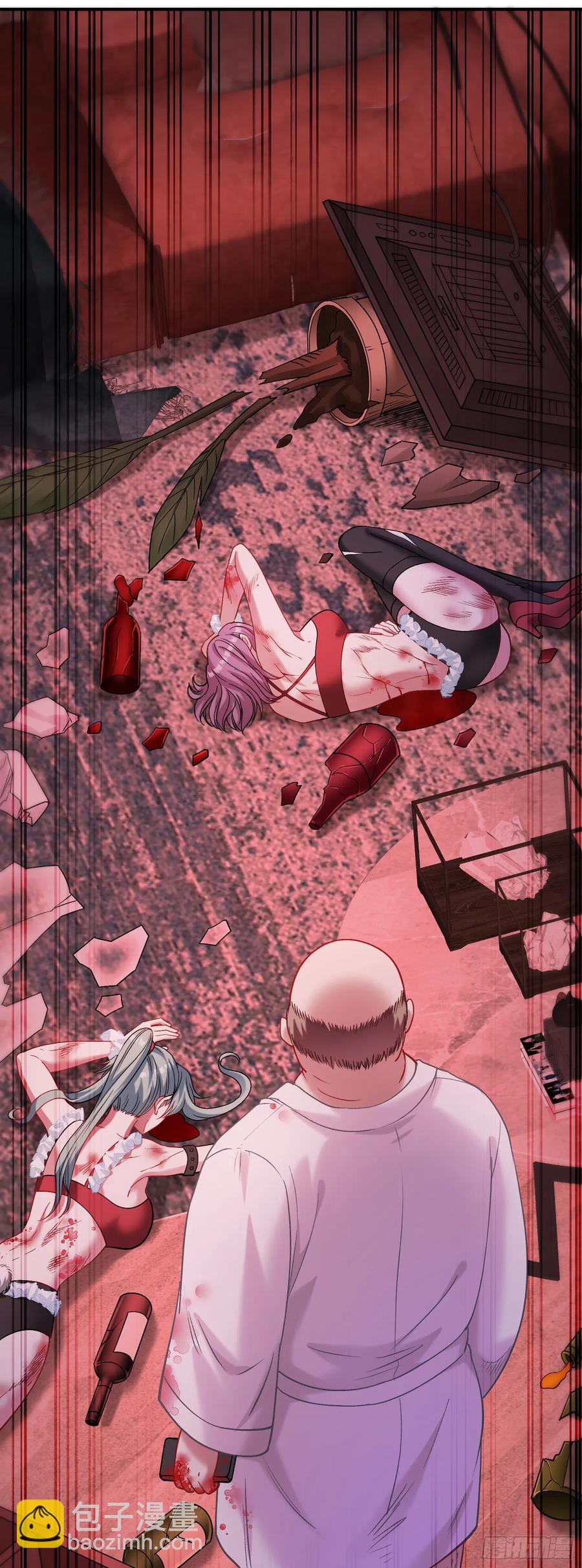 第85话：黑料就值这点钱？？(1/2)-第89话