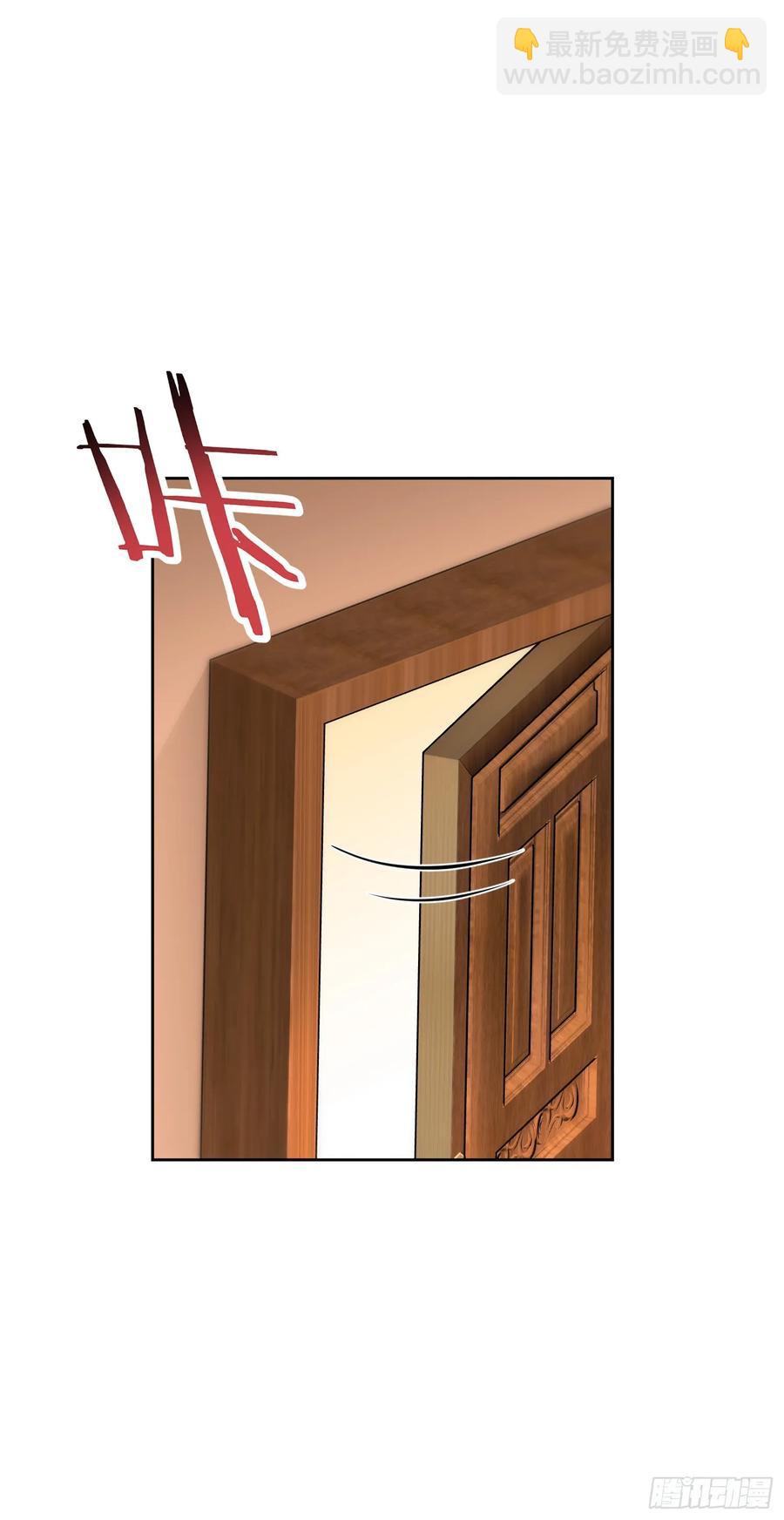 第86话：你睡醒啦？-第85话