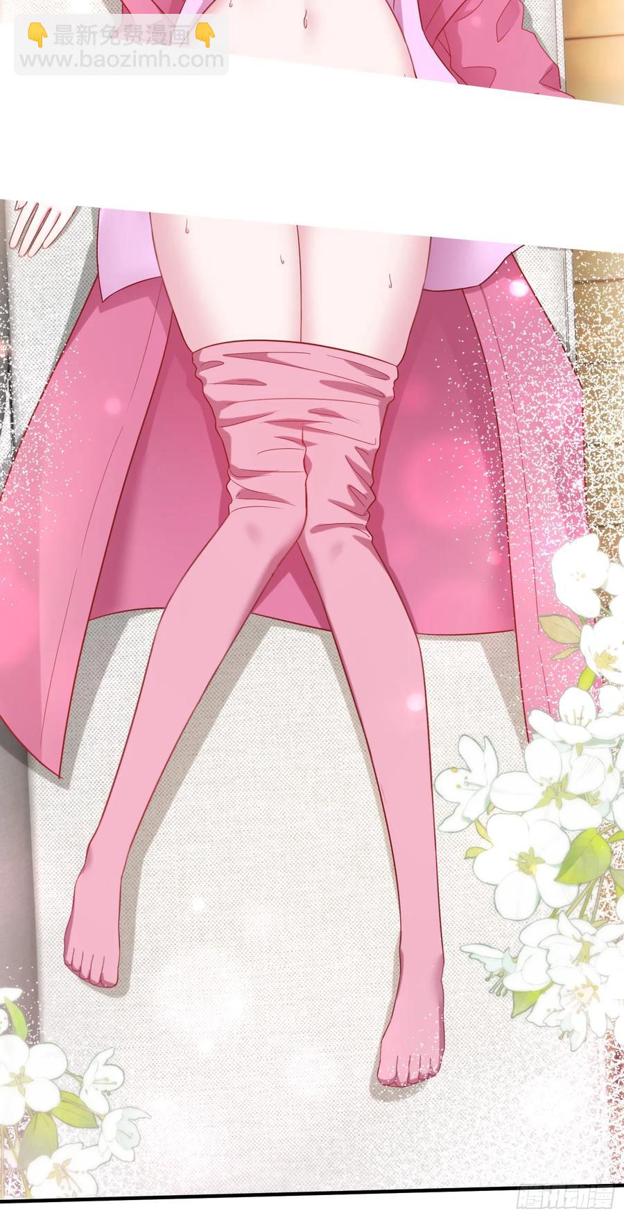 第86话：你睡醒啦？-第85话