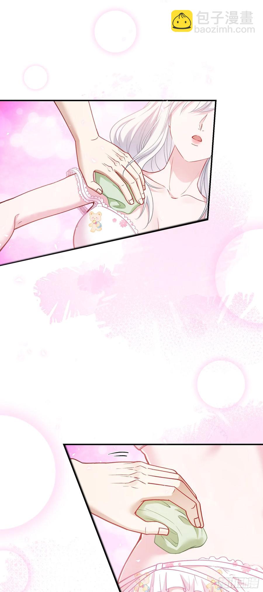 第86话：你睡醒啦？-第85话