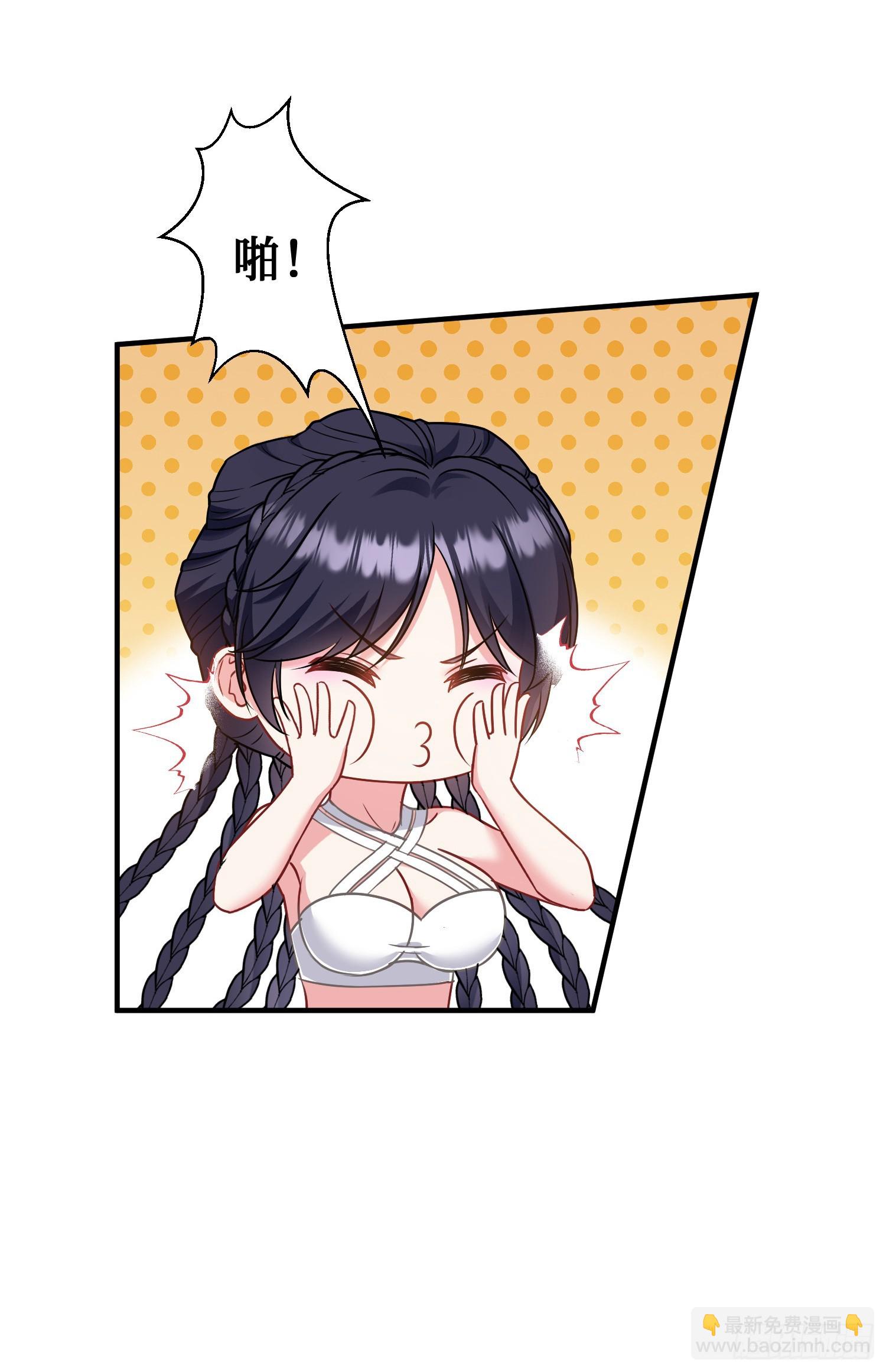 第8话：悔不当初(1/2)-第9话