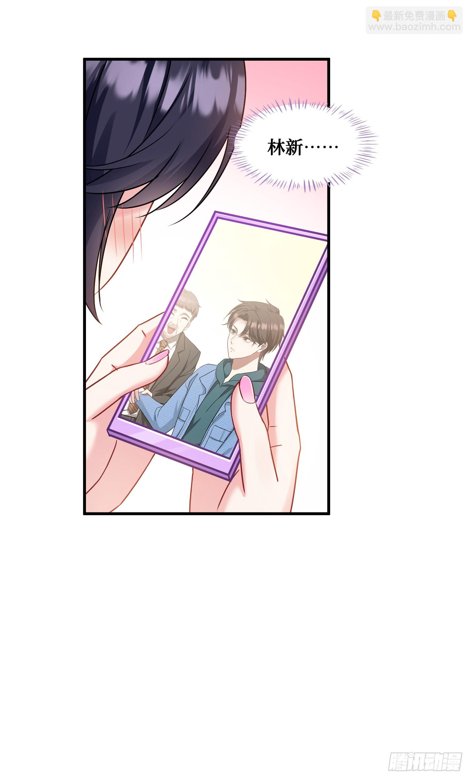 第8话：悔不当初(1/2)-第9话