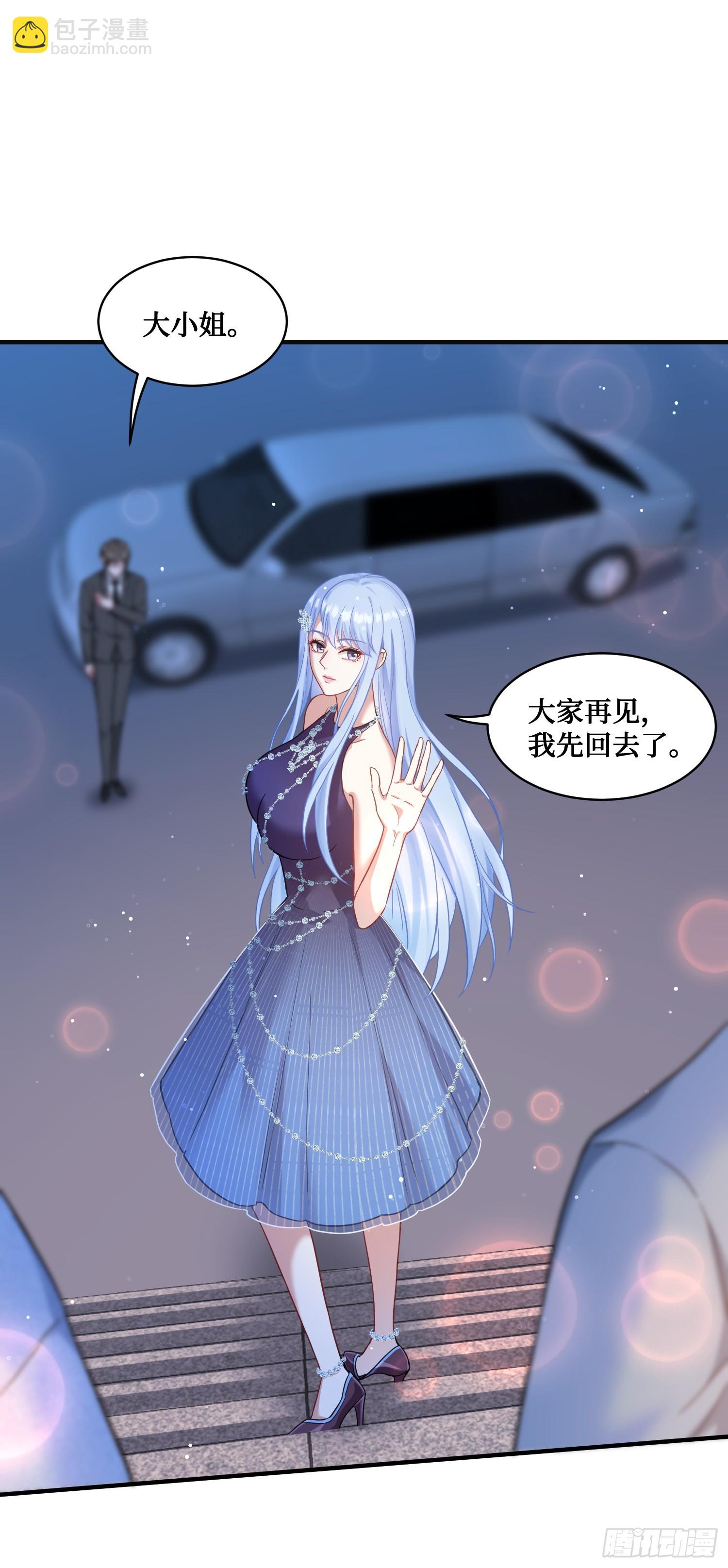 第8话：悔不当初(1/2)-第9话