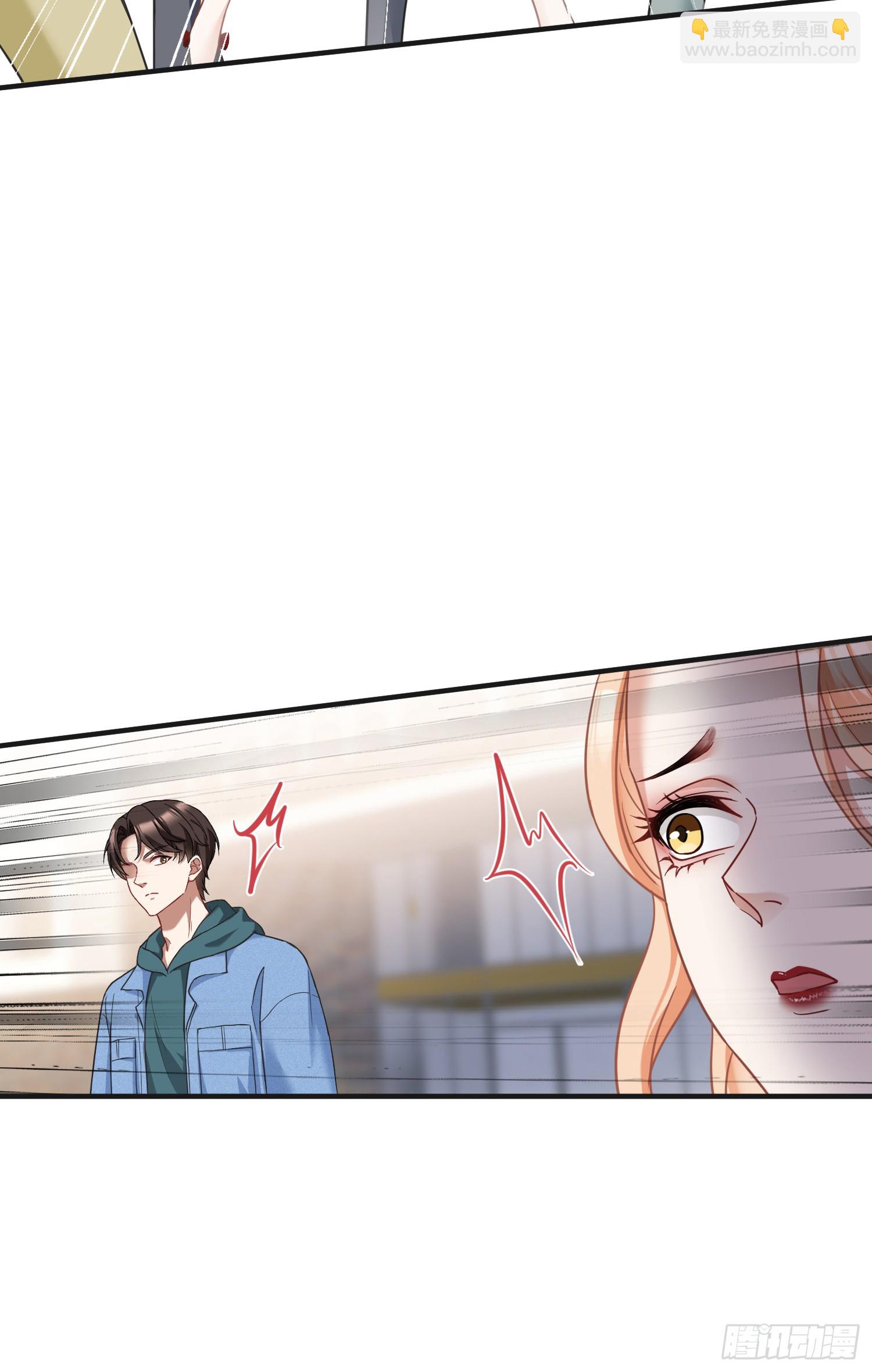 第8话：悔不当初(1/2)-第9话