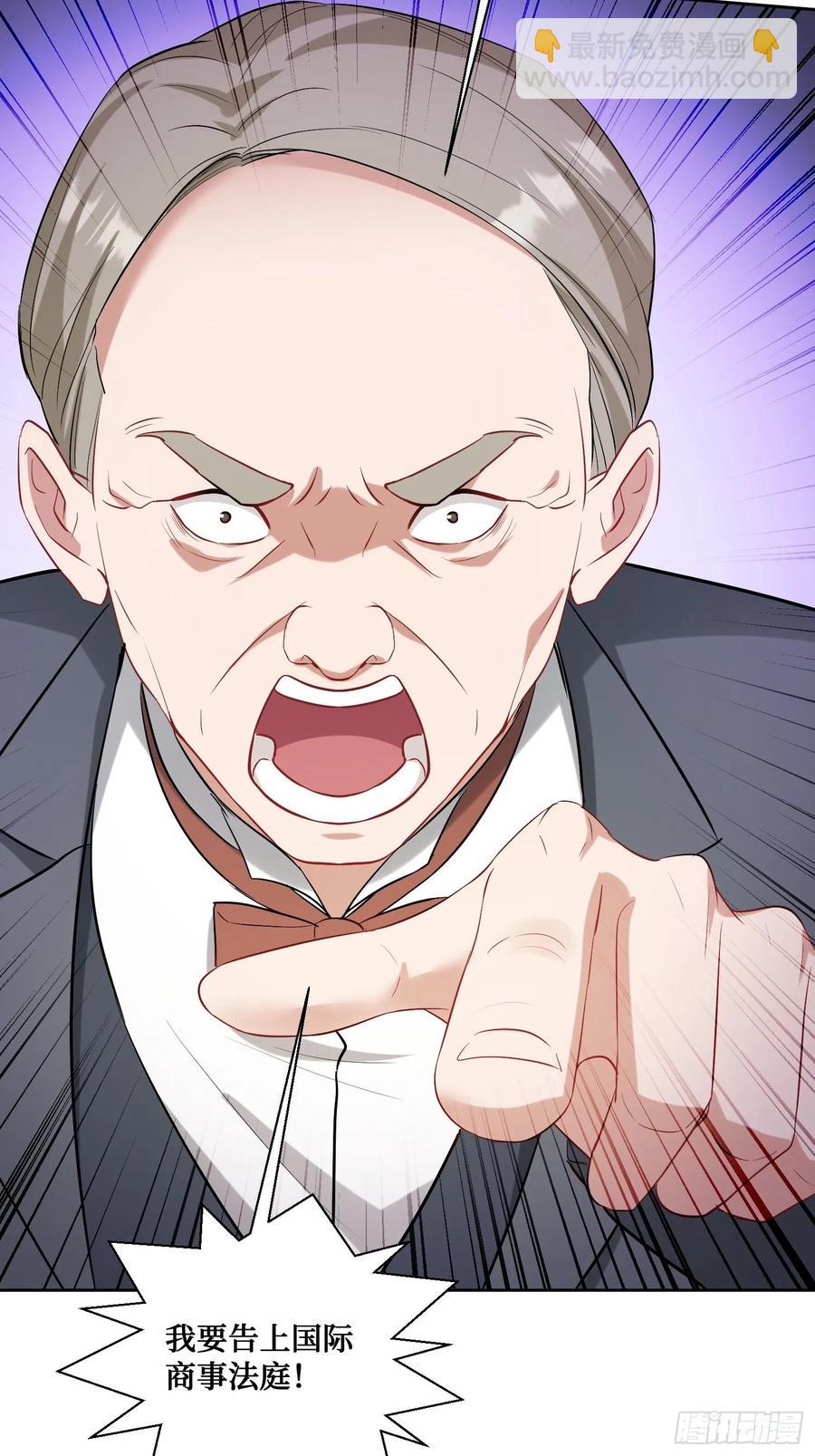 第88话 要跟你算个清楚(1/2)-第91话