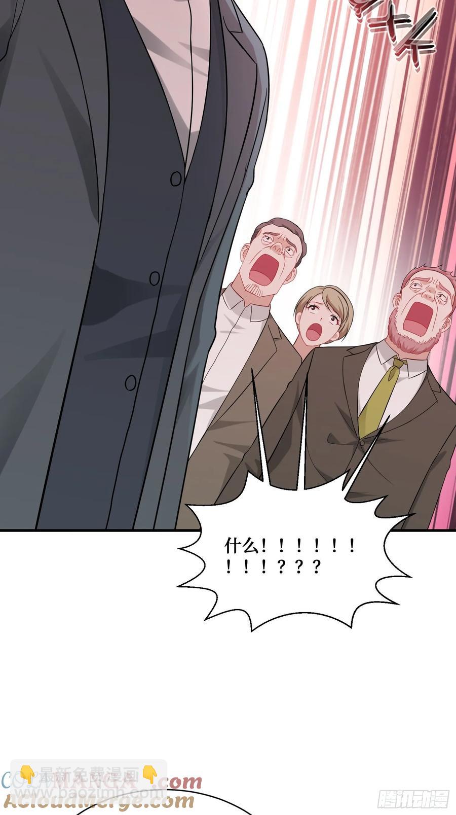 第88话 要跟你算个清楚(1/2)-第91话