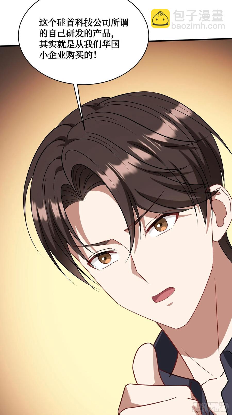 第88话 要跟你算个清楚(1/2)-第91话