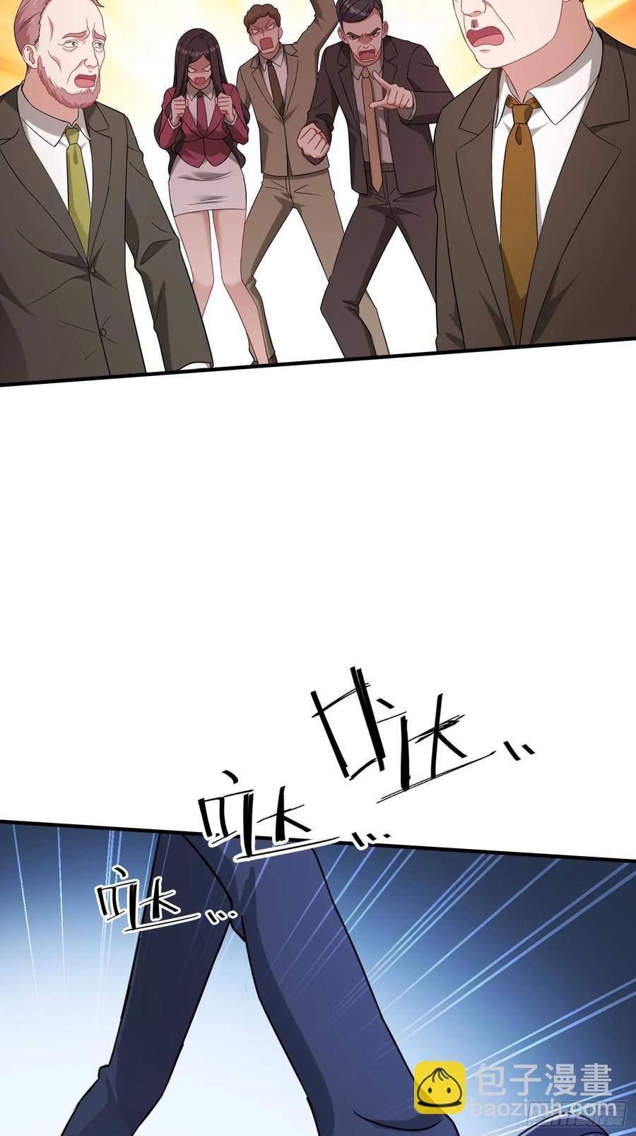 第88话 要跟你算个清楚(1/2)-第91话