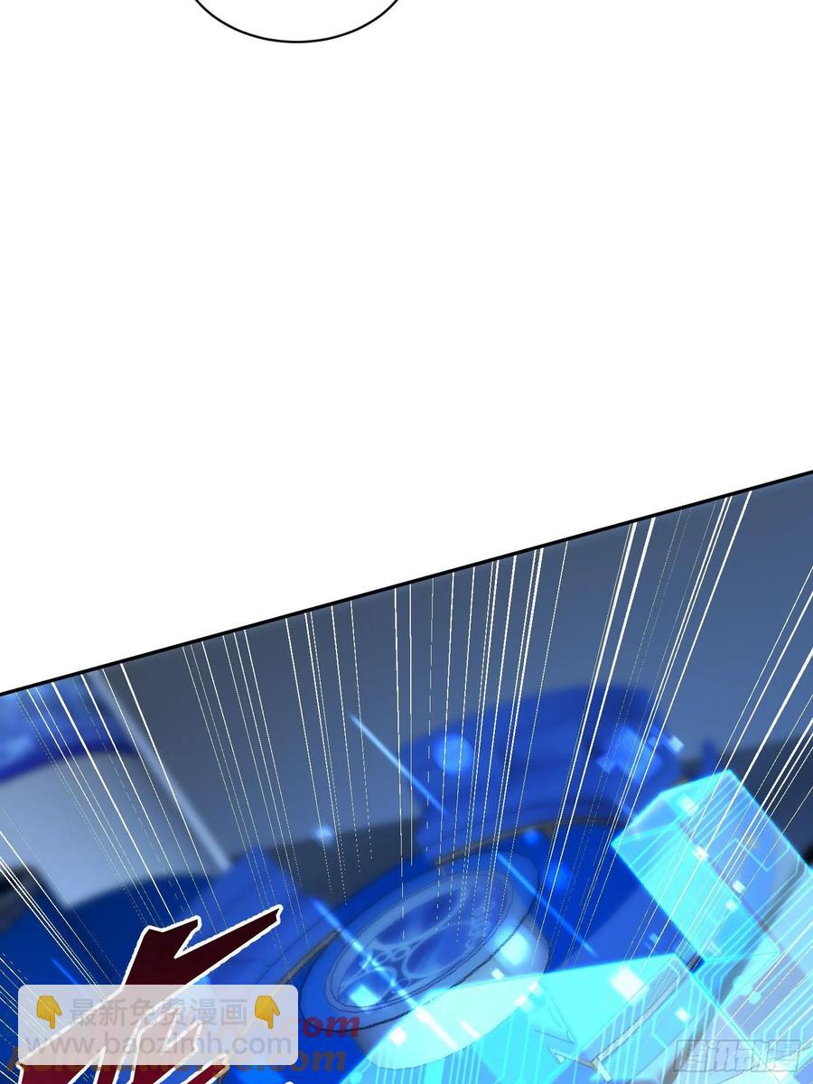 第88话 要跟你算个清楚(1/2)-第91话