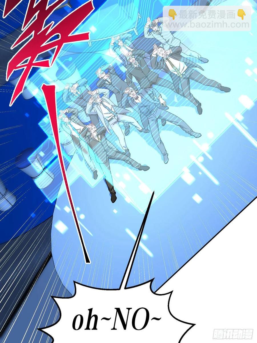 第88话 要跟你算个清楚(1/2)-第91话