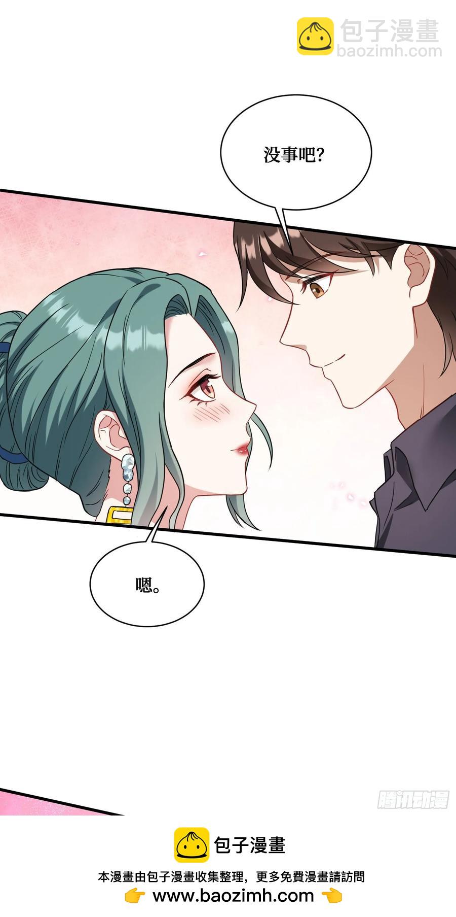 第88话 要跟你算个清楚(1/2)-第91话