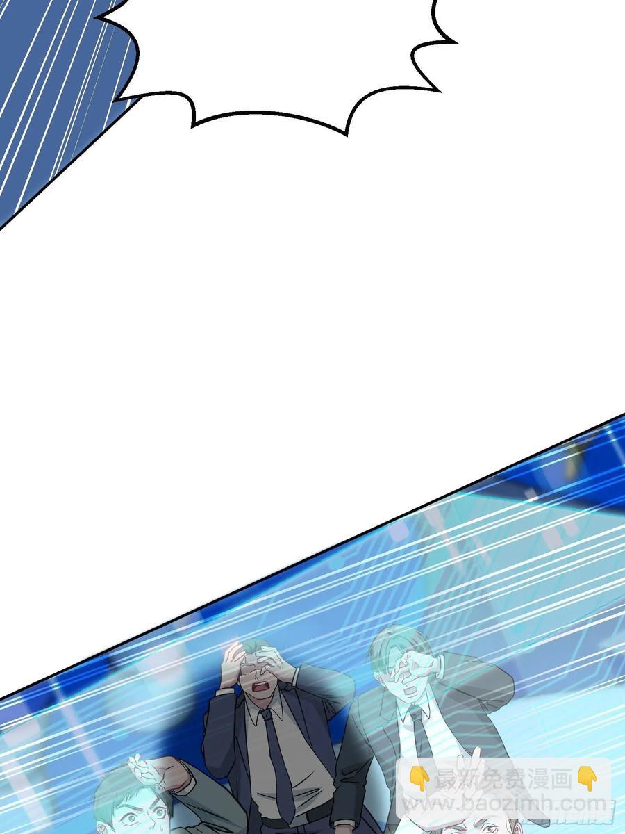 第88话 要跟你算个清楚(1/2)-第91话