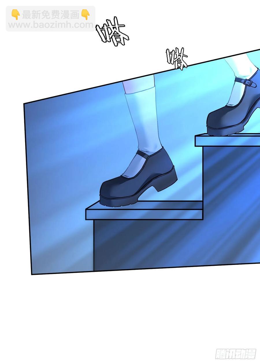 第88话 要跟你算个清楚(1/2)-第91话