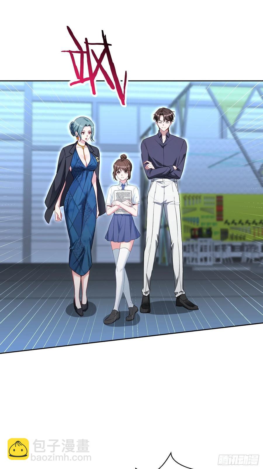 第88话 要跟你算个清楚(1/2)-第91话