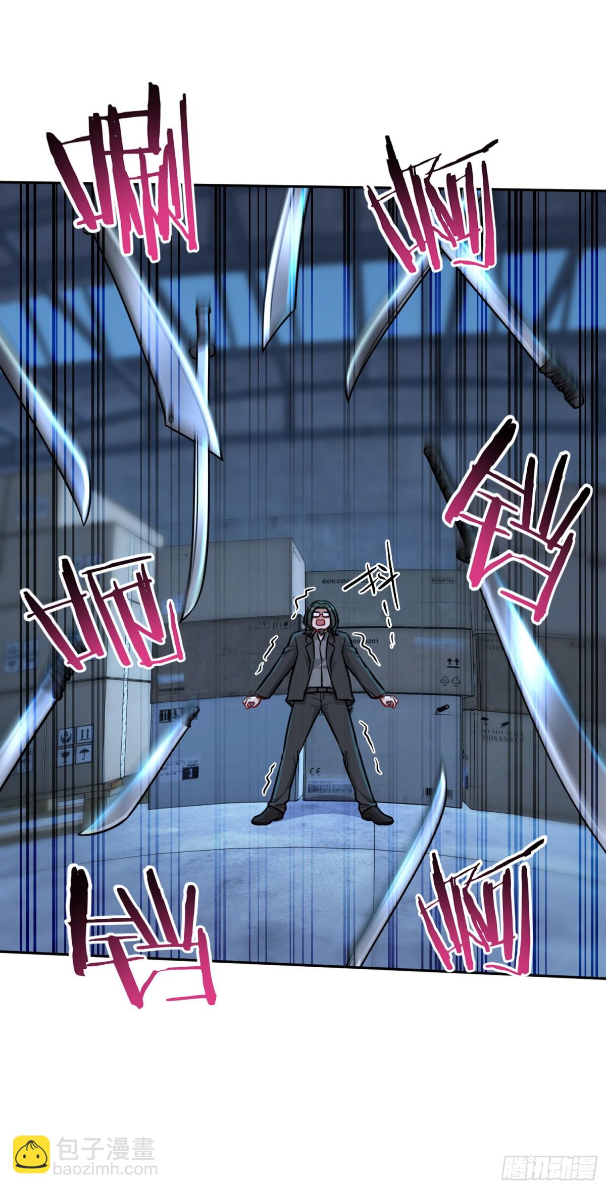 第92话：好吃到爆衣(1/2)-第93话