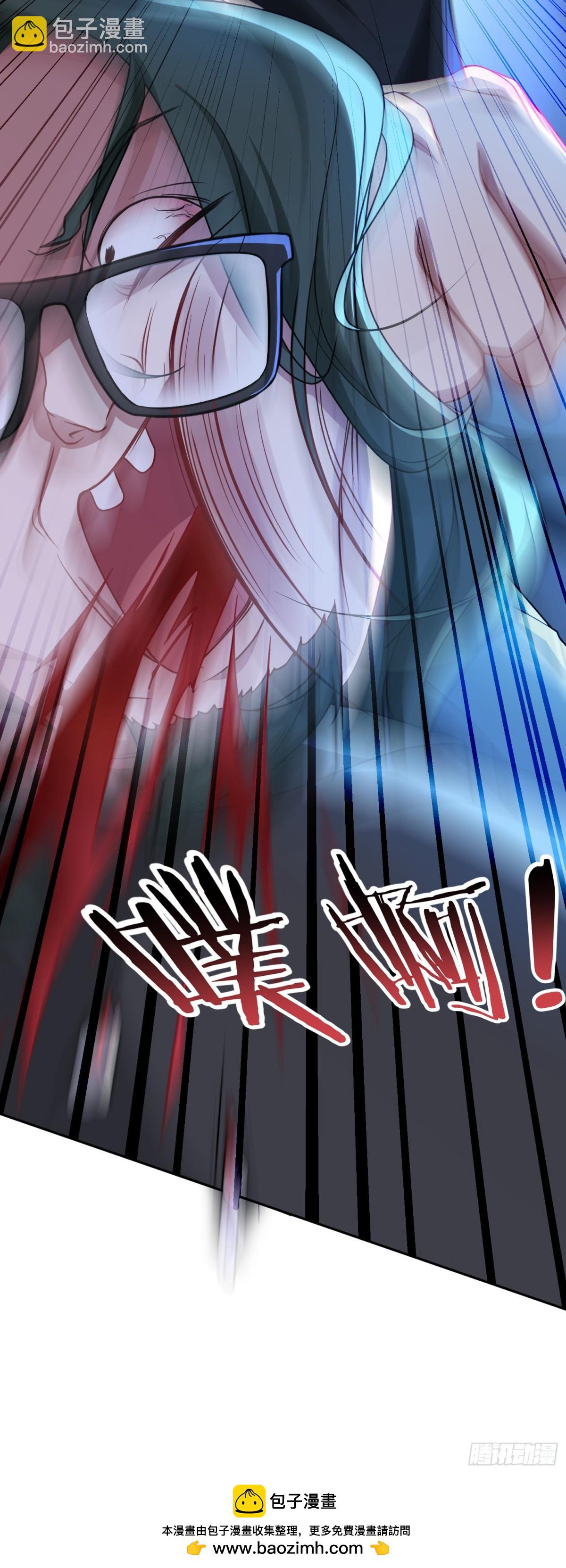 第92话：好吃到爆衣(1/2)-第93话