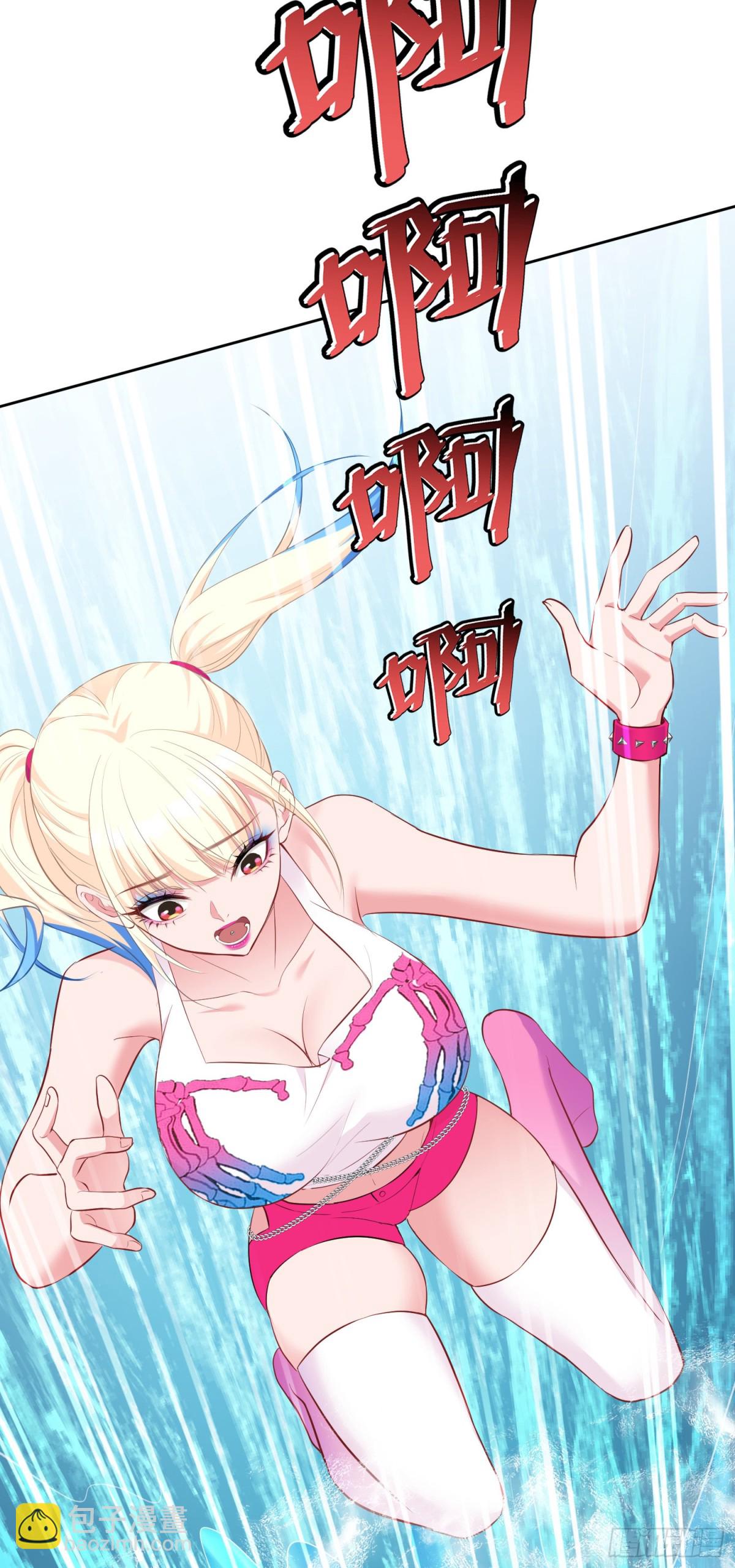 第94话：你们不要过来啊！-第95话