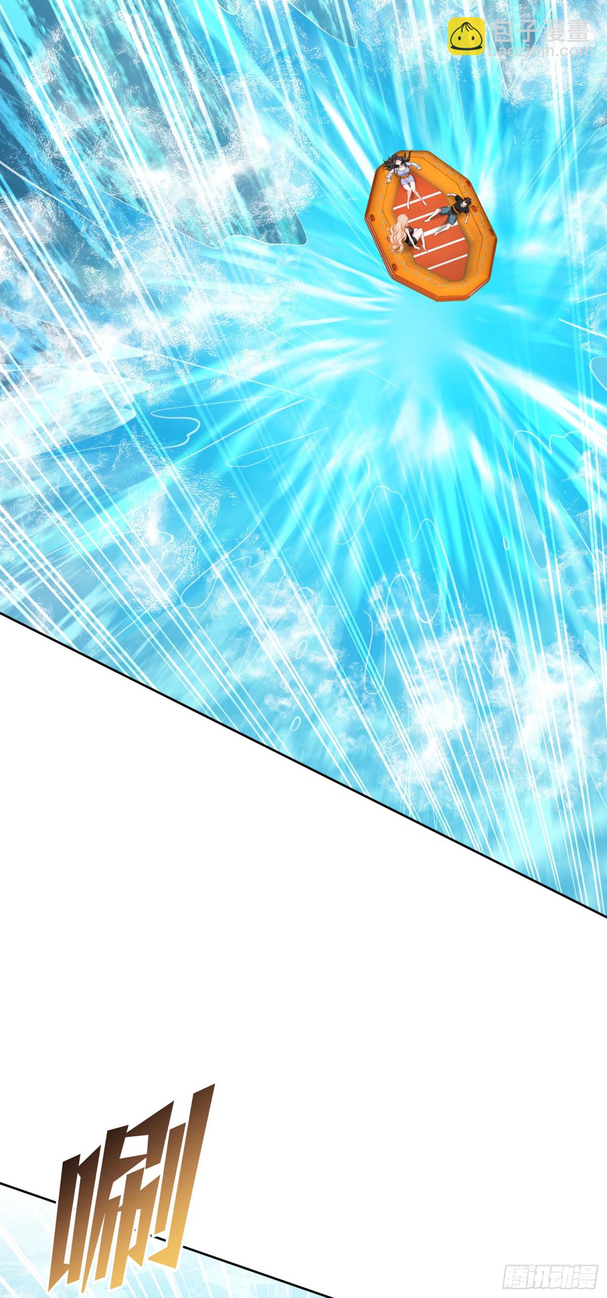 第94话：你们不要过来啊！-第95话