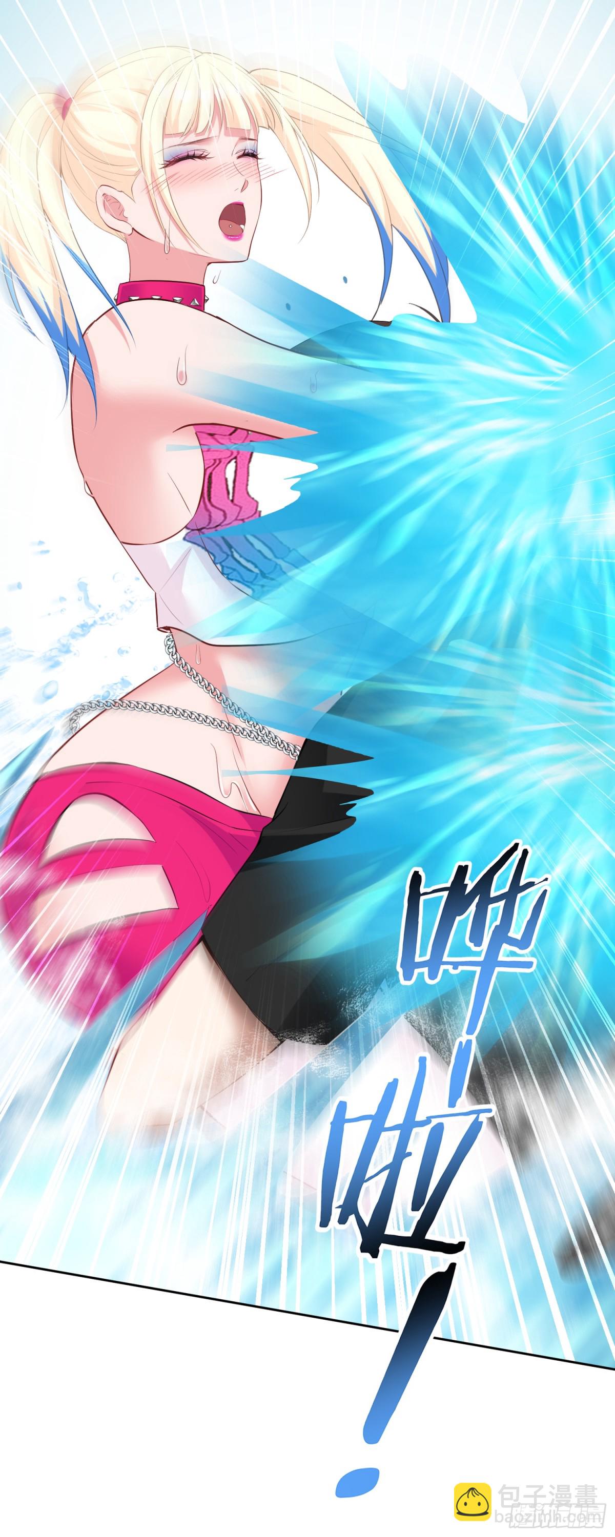 第94话：你们不要过来啊！-第95话