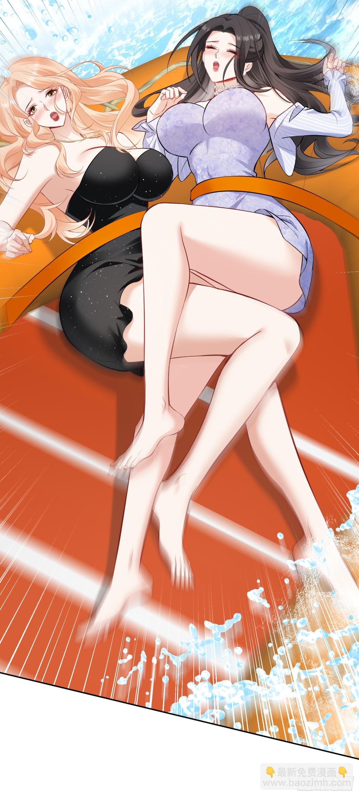 第94话：你们不要过来啊！-第95话