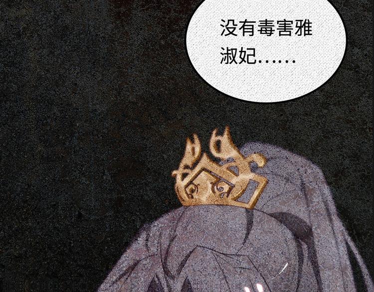 第1话 姐姐真漂亮(1/3)-第1话