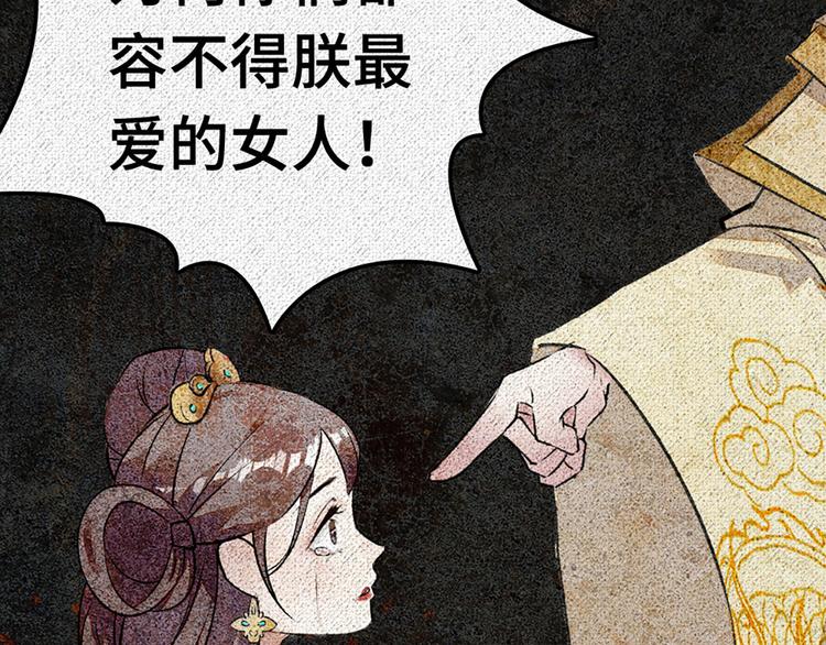 第1话 姐姐真漂亮(1/3)-第1话