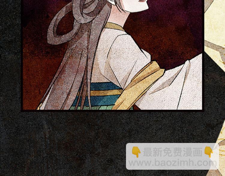 第1话 姐姐真漂亮(1/3)-第1话