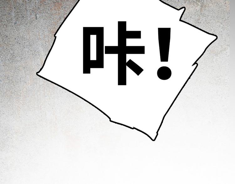 第1话 姐姐真漂亮(1/3)-第1话