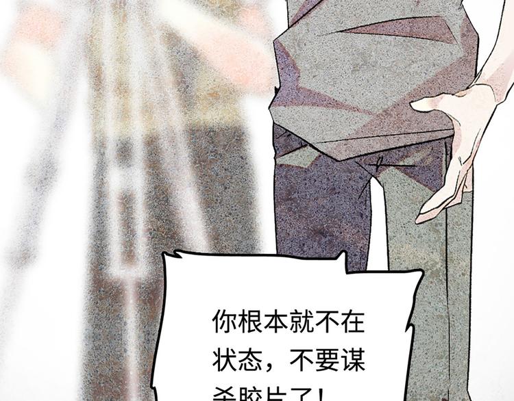 第1话 姐姐真漂亮(1/3)-第1话