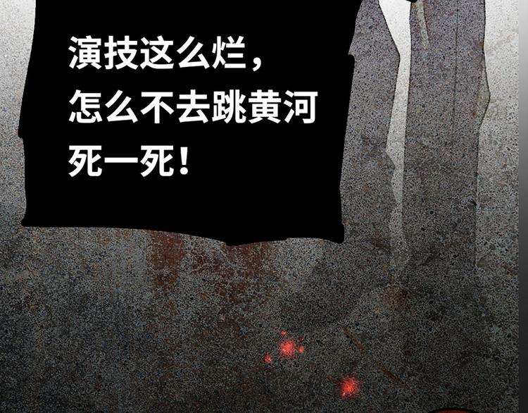 第1话 姐姐真漂亮(1/3)-第1话