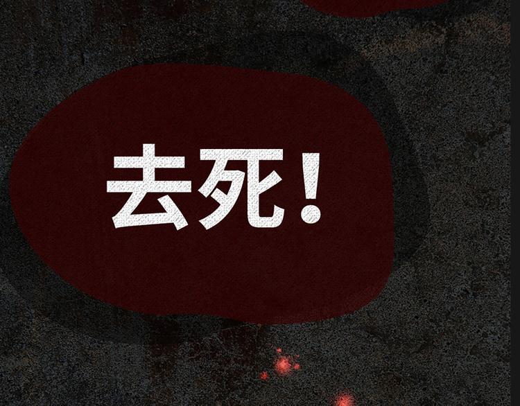 第1话 姐姐真漂亮(1/3)-第1话