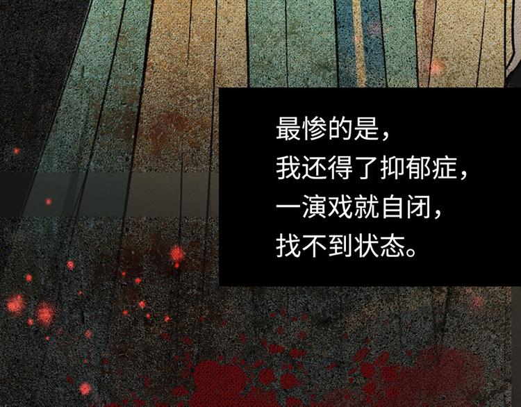 第1话 姐姐真漂亮(1/3)-第1话