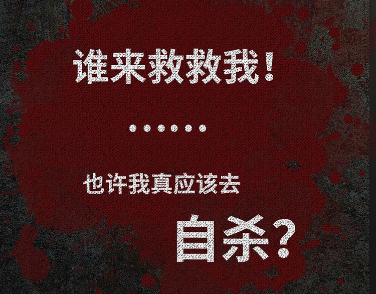 第1话 姐姐真漂亮(1/3)-第1话