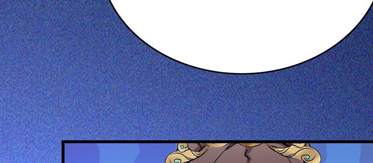 第2话 原来他叫段以轩(1/2)-第3话