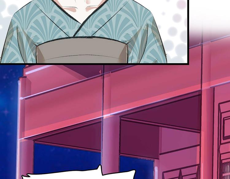 第2话 原来他叫段以轩(1/2)-第3话