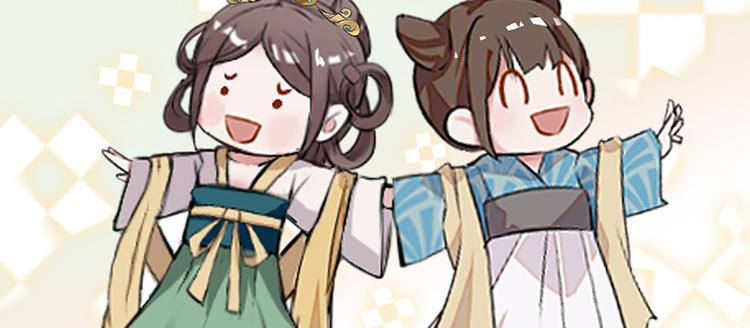 第2话 原来他叫段以轩(1/2)-第3话