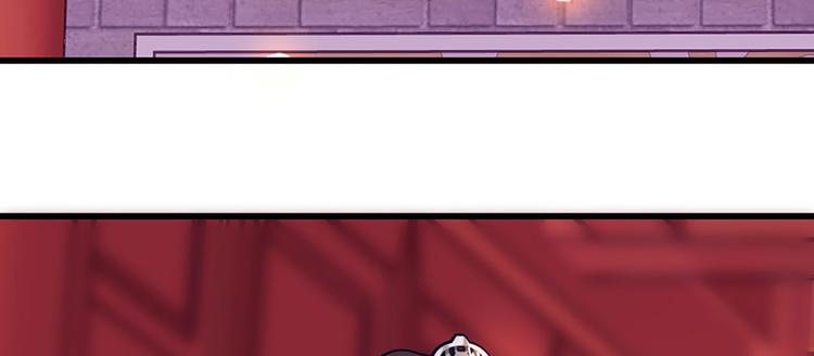 第2话 原来他叫段以轩(1/2)-第3话