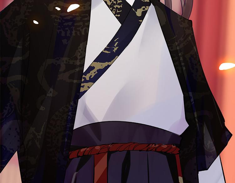 第2话 原来他叫段以轩(1/2)-第3话