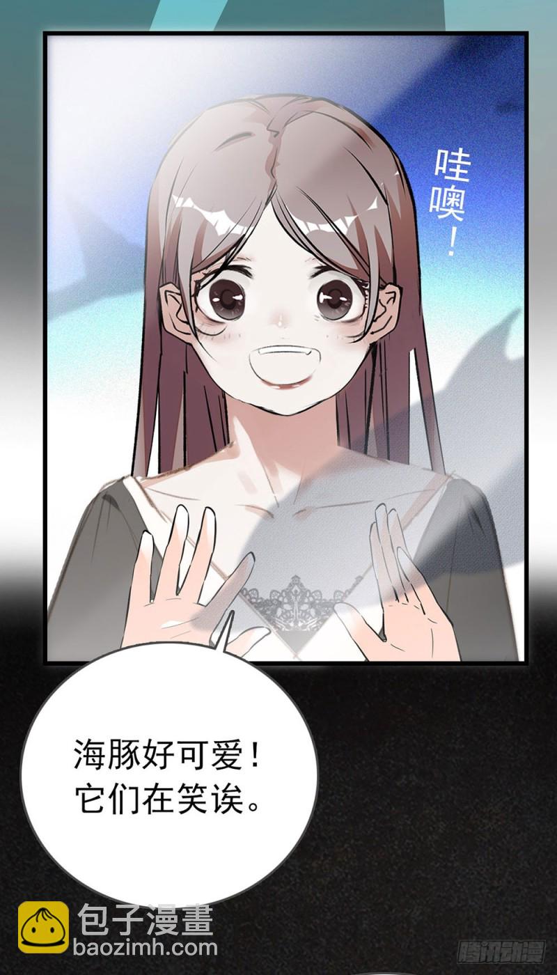 第12话 记住，要掩饰悲伤-第13话