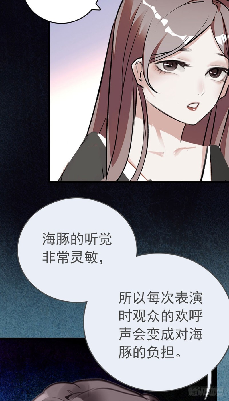 第12话 记住，要掩饰悲伤-第13话