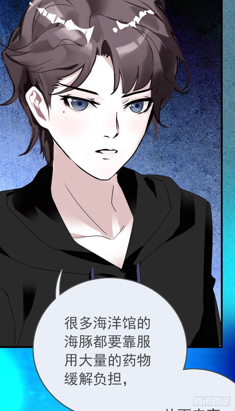 第12话 记住，要掩饰悲伤-第13话