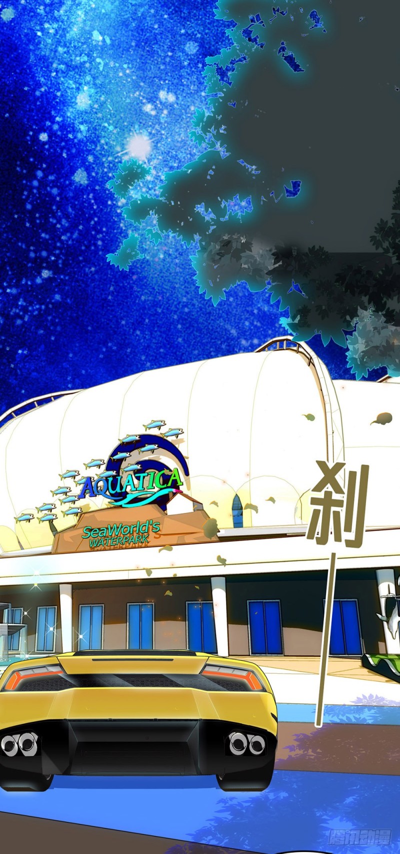 第12话 记住，要掩饰悲伤-第13话