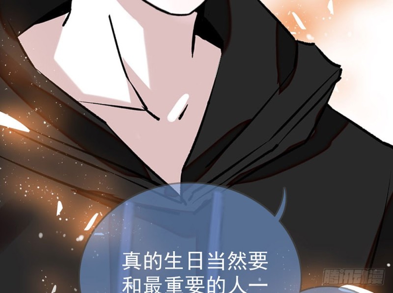 第14话 &ldquo;独特&rdquo;的生日-第15话